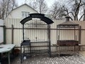 Мангал "Модерн Классик"