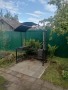 Мангал Пятигорск