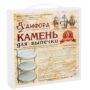 Камень для выпечки